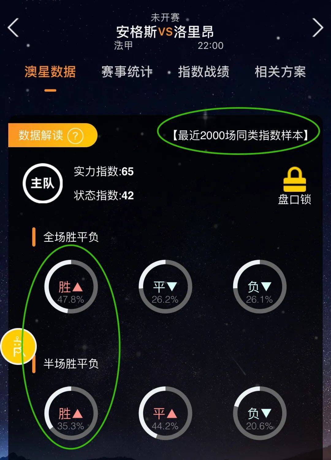 成为掘金